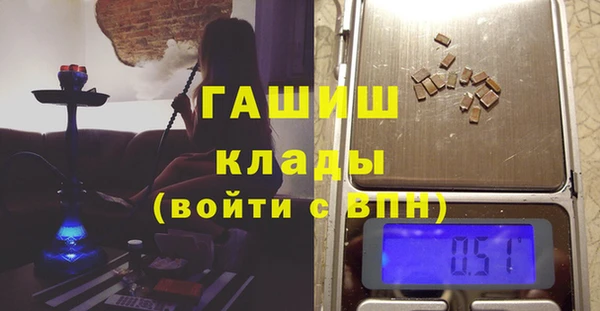 крисы Володарск