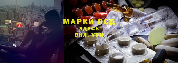 таблы Волосово