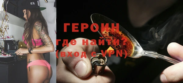 таблы Волосово