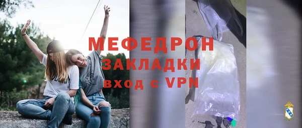 крисы Володарск