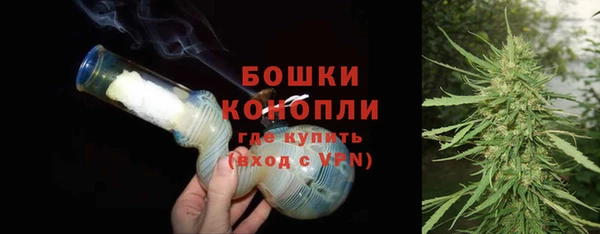 таблы Волосово