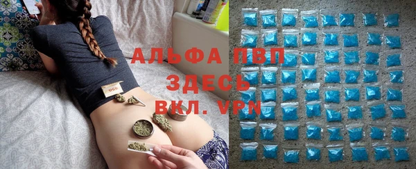 таблы Волосово