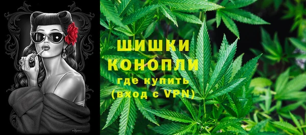 а пвп мука Бугульма