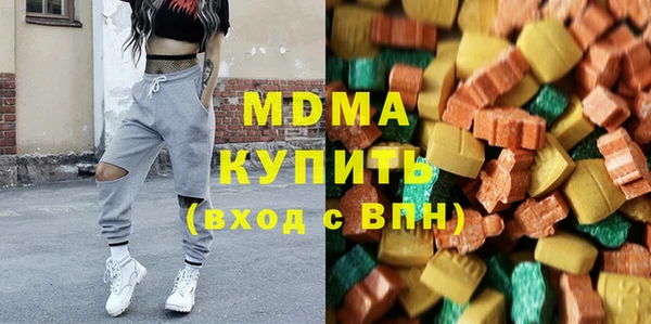 крисы Володарск