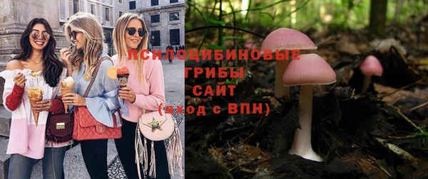 мет Волоколамск