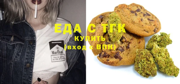 крисы Володарск