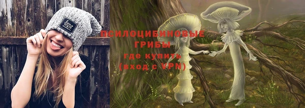 мет Волоколамск
