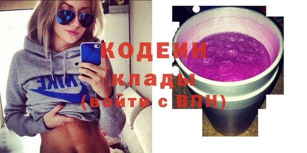 крисы Володарск