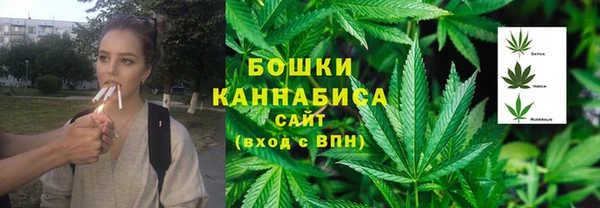 мет Волоколамск