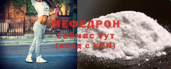 крисы Володарск
