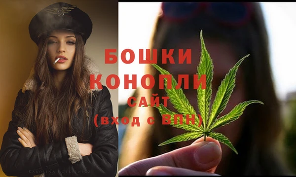 таблы Волосово