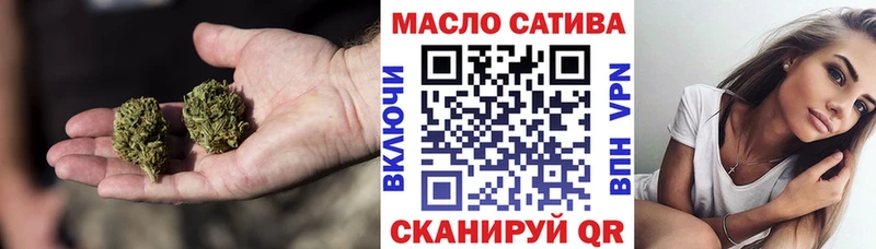 ТГК концентрат  Новосокольники 