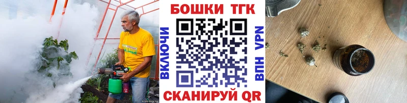 хочу наркоту  Новосокольники  Конопля конопля 